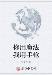 哥一定是个传说