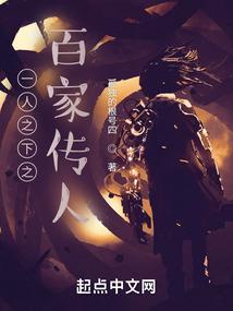 穿越之我的世界之旅