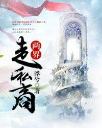 混之光