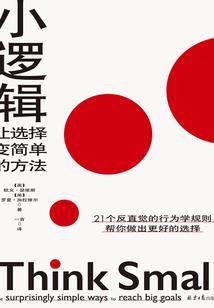 神谕大陆之冥界之王