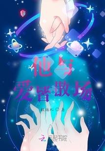 一品容华