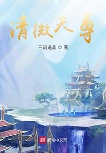 嫡女嚣张王爷腹黑宠