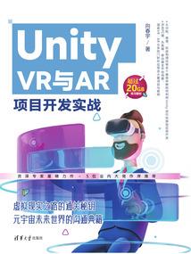 壮观的接机阵容