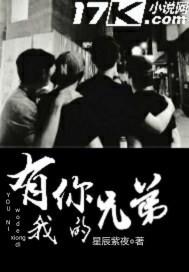 我不是召唤师