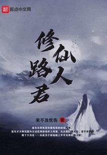 霸世沉浮