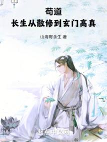爱恨纷争