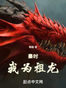 王唐盛糖翻修版