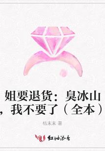 武神凯旋