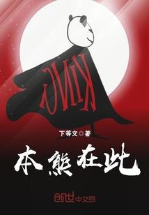 星空降临