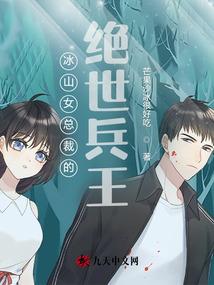 草蛇灰线