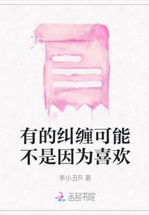系统有点难