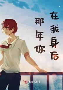 符闻天下
