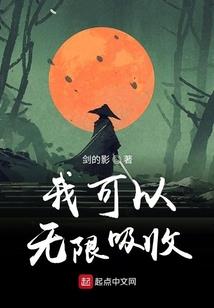 史上最强帝国崛起