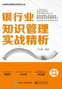 卿君之上