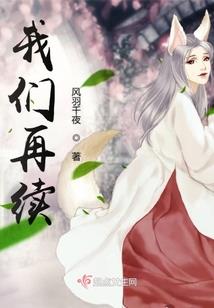 不甜小草莓