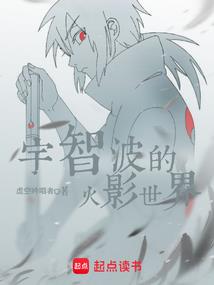 无救，无药可救