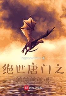 异能兵王回归