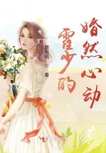 快穿：师傅跑不了