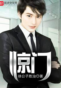 魏武