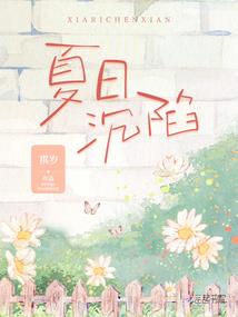 无始劫