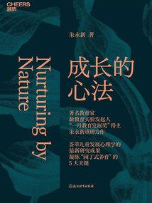 修真杀手闯现代