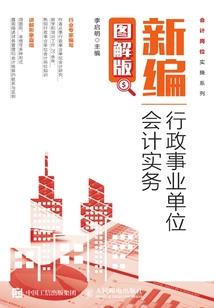 喂，请我斩妖很贵的