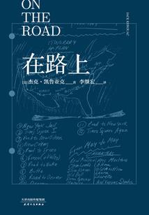 拷贝清除计划