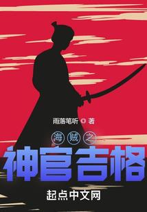 我不要再上热搜啦