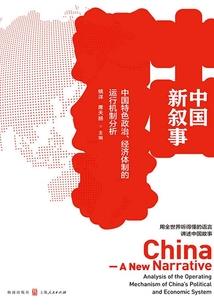 霸宠小丫头