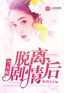 晚晴相祝