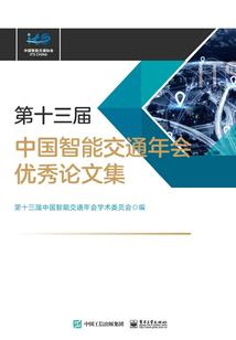心锁笙笙