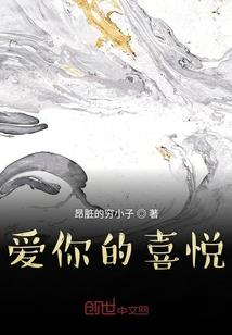 至痛无盐