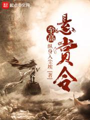 玄星大改造