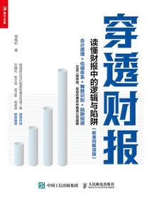纵然你的世界没有我