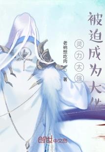绝末之路