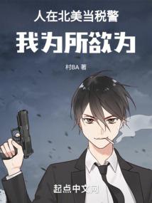 噬灵皇