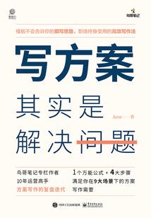 慈城