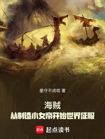 成人仍需读的哲理故事
