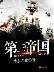 不理想的青春