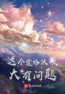 法门