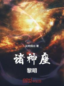 小塔