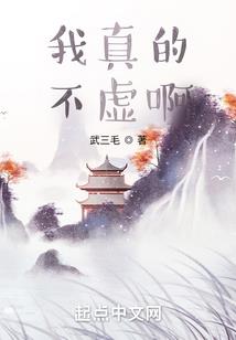 从后文明时代开始