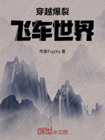 菩提树,牵着的爱