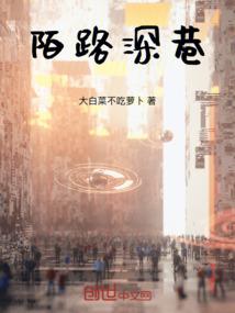 万物之屋