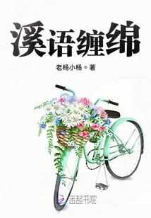 一剑混天