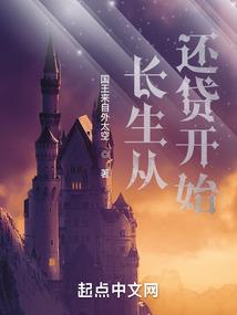 小故事俱乐部