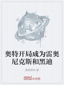 综漫之宝箱系统