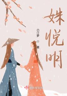 景寒杂集