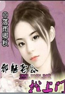 绝品逆天兵神