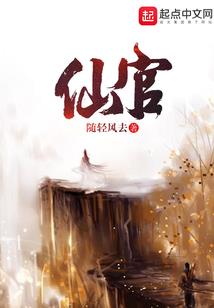 大唐圣世